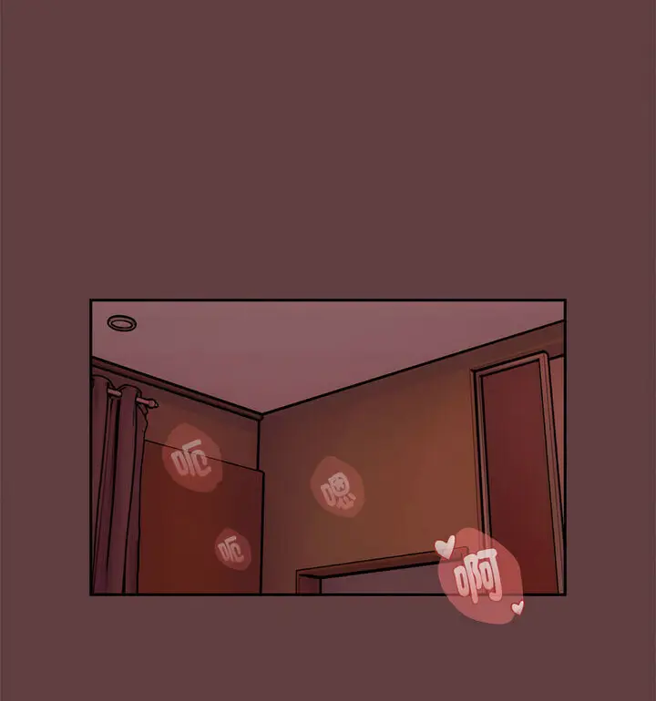 漫画《下班后的例行恋爱》第6话第73张图