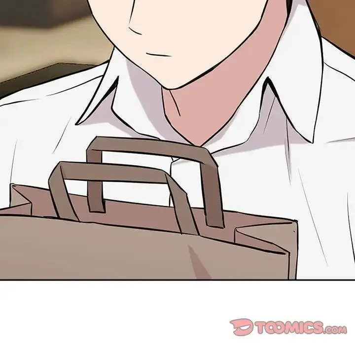 漫画《下班后的例行恋爱》第7话第105张图