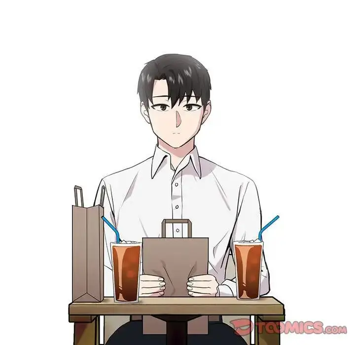 漫画《下班后的例行恋爱》第7话第120张图