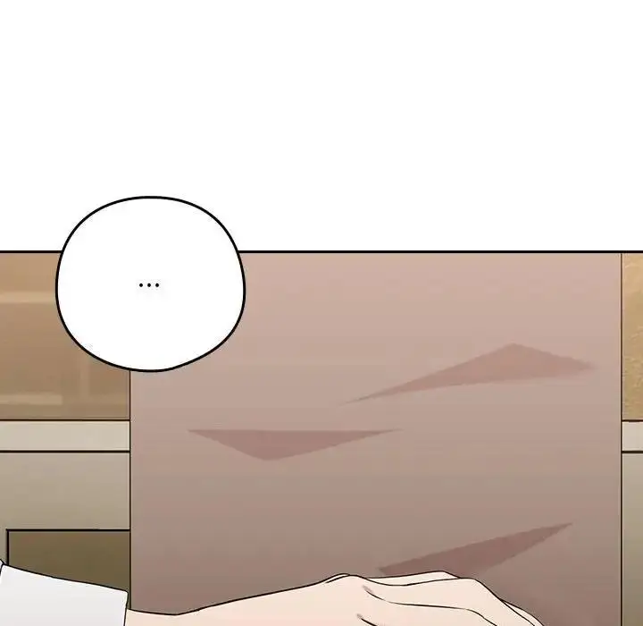 漫画《下班后的例行恋爱》第7话第122张图