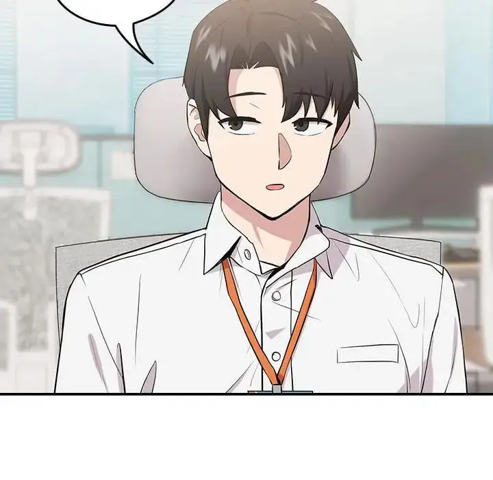 漫画《下班后的例行恋爱》第7话第31张图