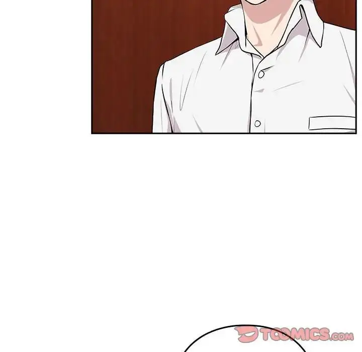 漫画《下班后的例行恋爱》第7话第63张图
