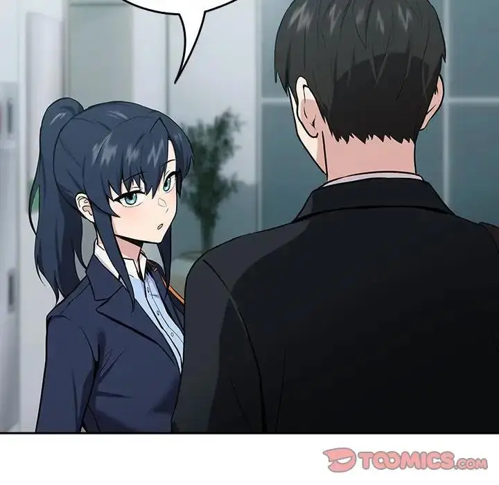 漫画《下班后的例行恋爱》第7话第66张图