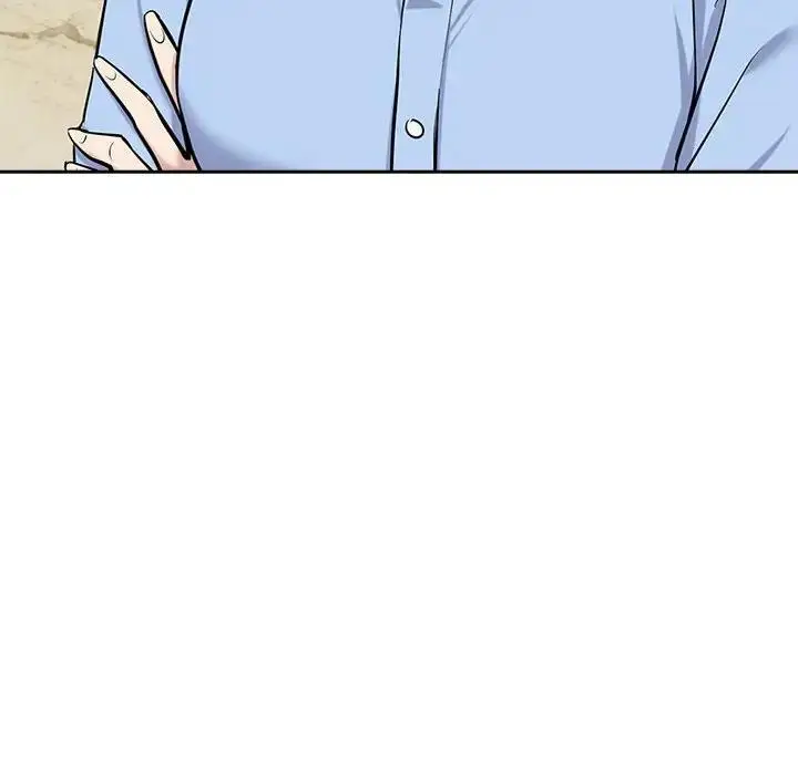 漫画《下班后的例行恋爱》第7话第88张图