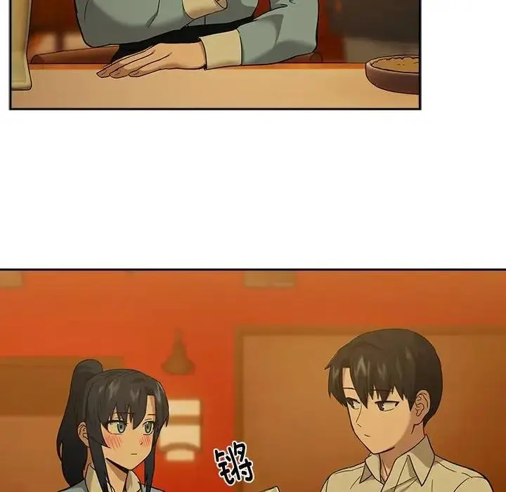 漫画《下班后的例行恋爱》第8话第22张图