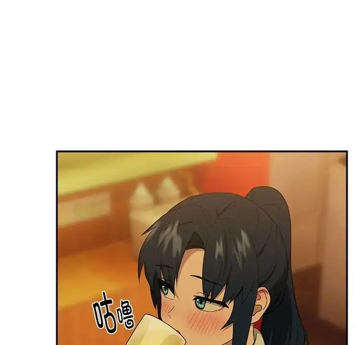 漫画《下班后的例行恋爱》第8话第38张图