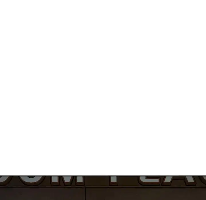 漫画《下班后的例行恋爱》第8话第8张图