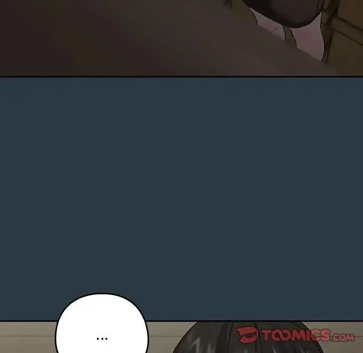 漫画《下班后的例行恋爱》第9话第45张图