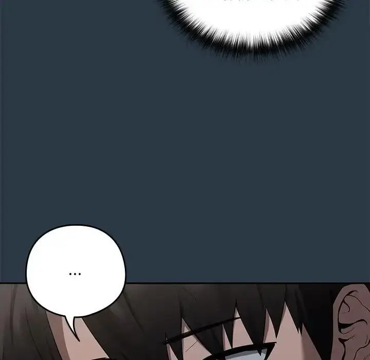 漫画《下班后的例行恋爱》第10话第32张图