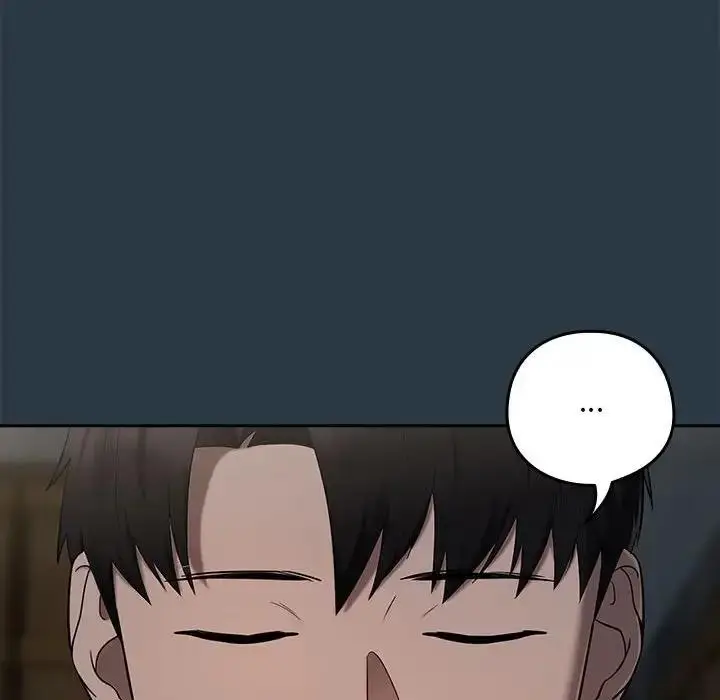 漫画《下班后的例行恋爱》第10话第44张图