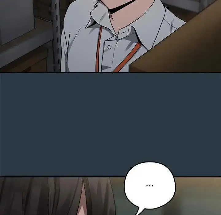 漫画《下班后的例行恋爱》第10话第5张图