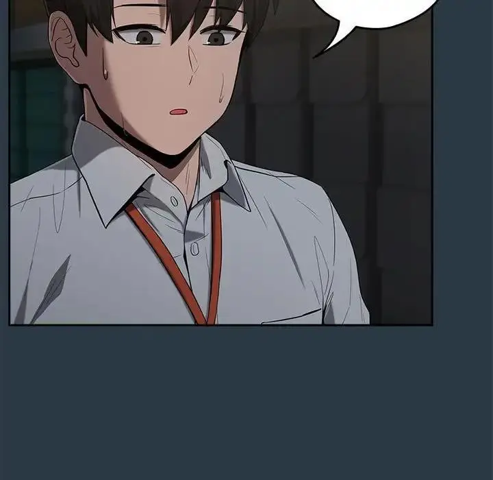 漫画《下班后的例行恋爱》第10话第89张图