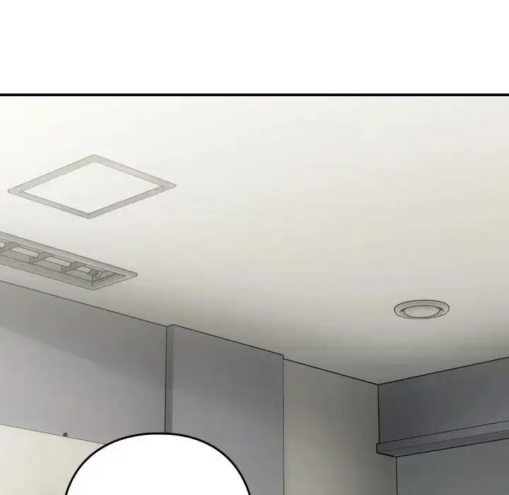 漫画《下班后的例行恋爱》第11话第130张图