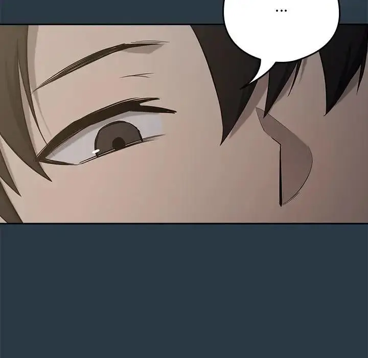 漫画《下班后的例行恋爱》第11话第65张图