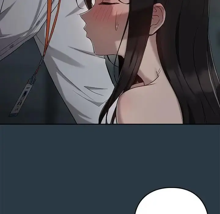 漫画《下班后的例行恋爱》第11话第74张图