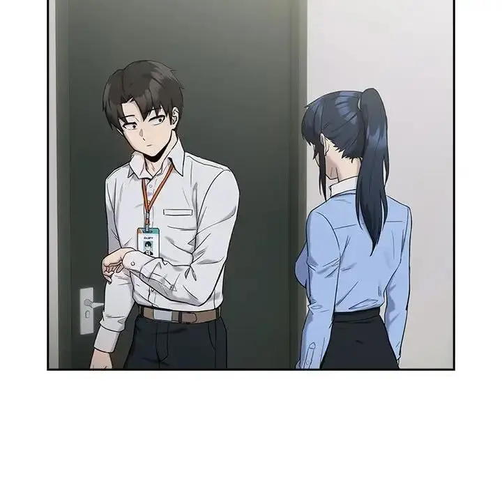 漫画《下班后的例行恋爱》第11话第96张图