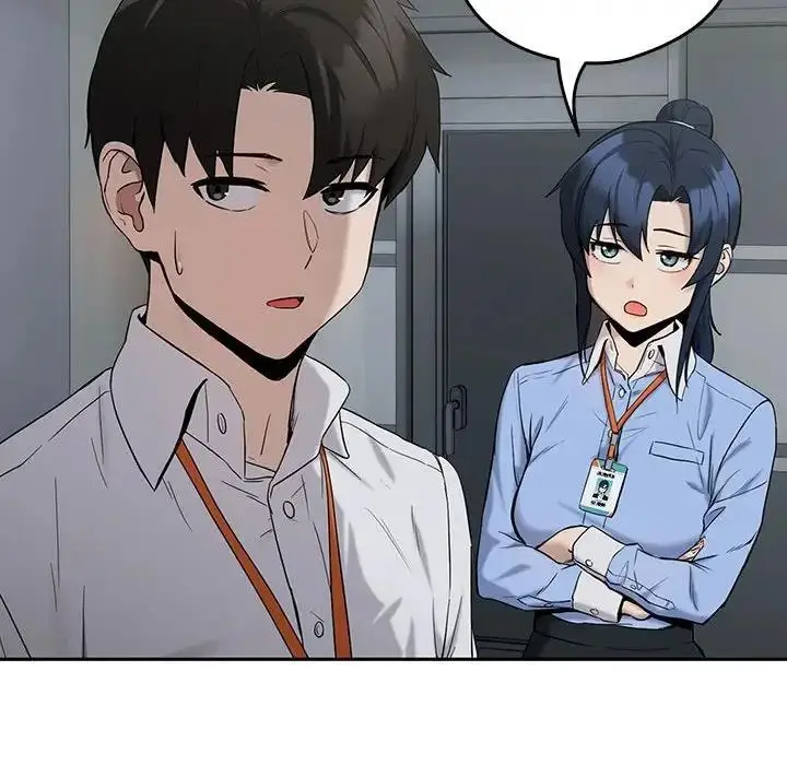 漫画《下班后的例行恋爱》第11话第98张图