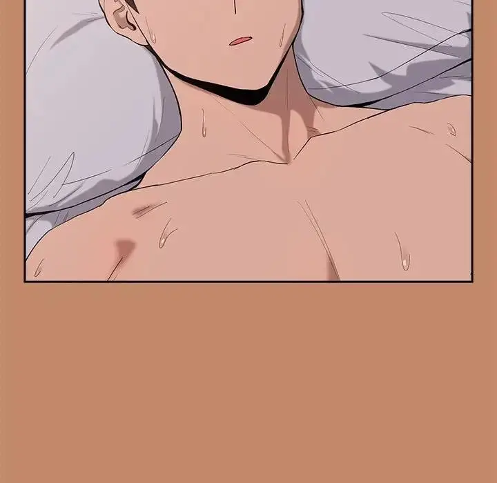 漫画《下班后的例行恋爱》第12话第145张图