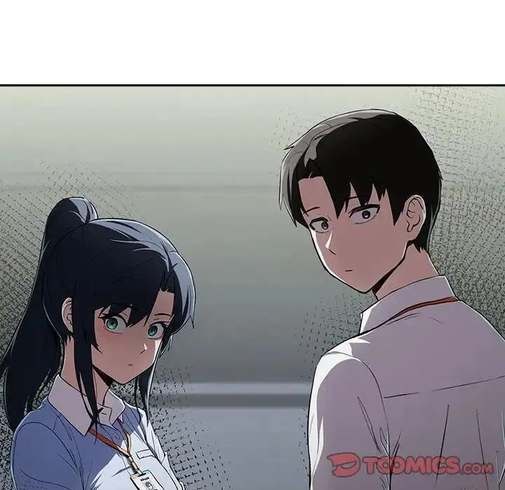 漫画《下班后的例行恋爱》第12话第21张图