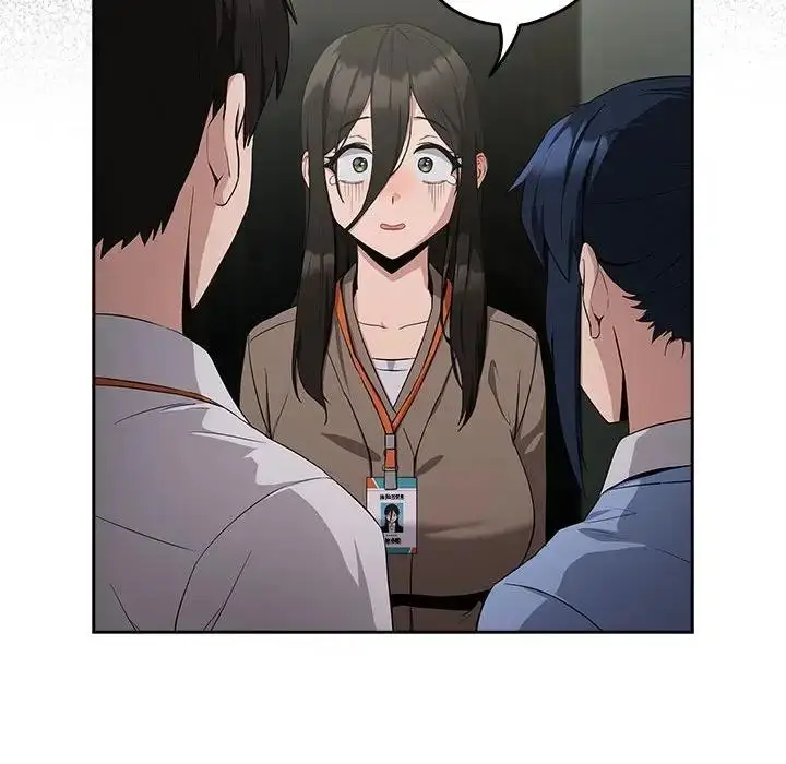 漫画《下班后的例行恋爱》第12话第23张图