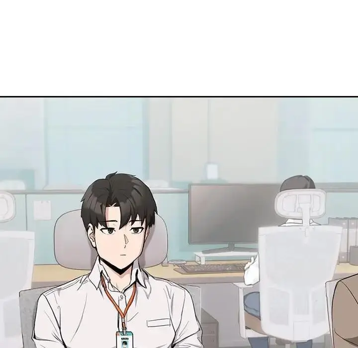 漫画《下班后的例行恋爱》第12话第26张图