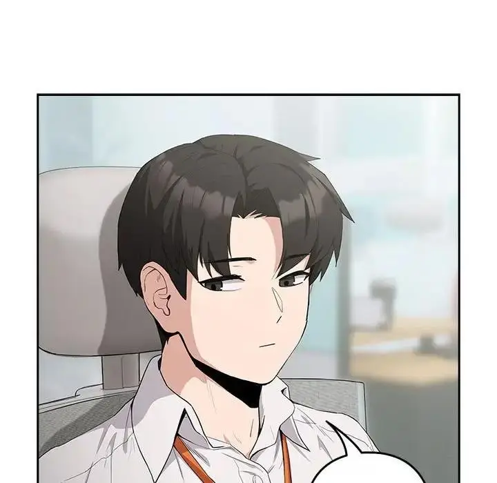 漫画《下班后的例行恋爱》第12话第54张图