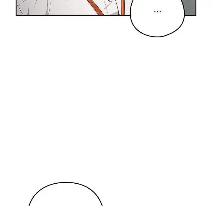 漫画《下班后的例行恋爱》第12话第55张图