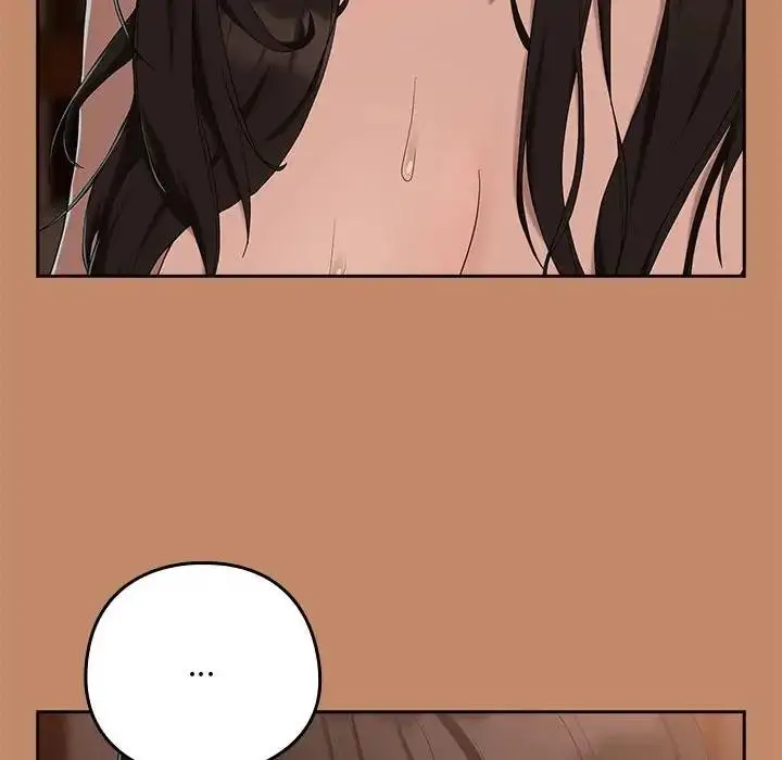 漫画《下班后的例行恋爱》第12话第97张图