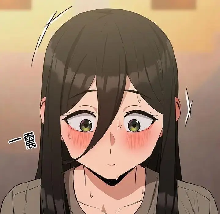 漫画《下班后的例行恋爱》第13话第109张图