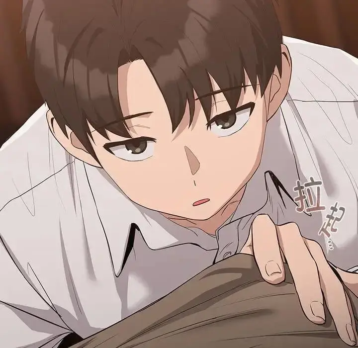 漫画《下班后的例行恋爱》第14话第23张图