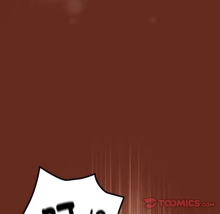 漫画《下班后的例行恋爱》第14话第32张图