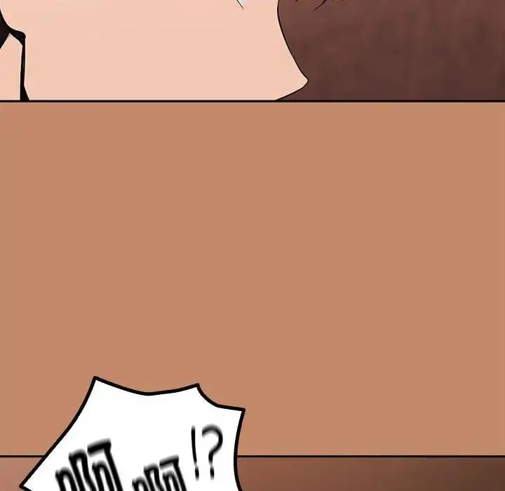 漫画《下班后的例行恋爱》第14话第42张图