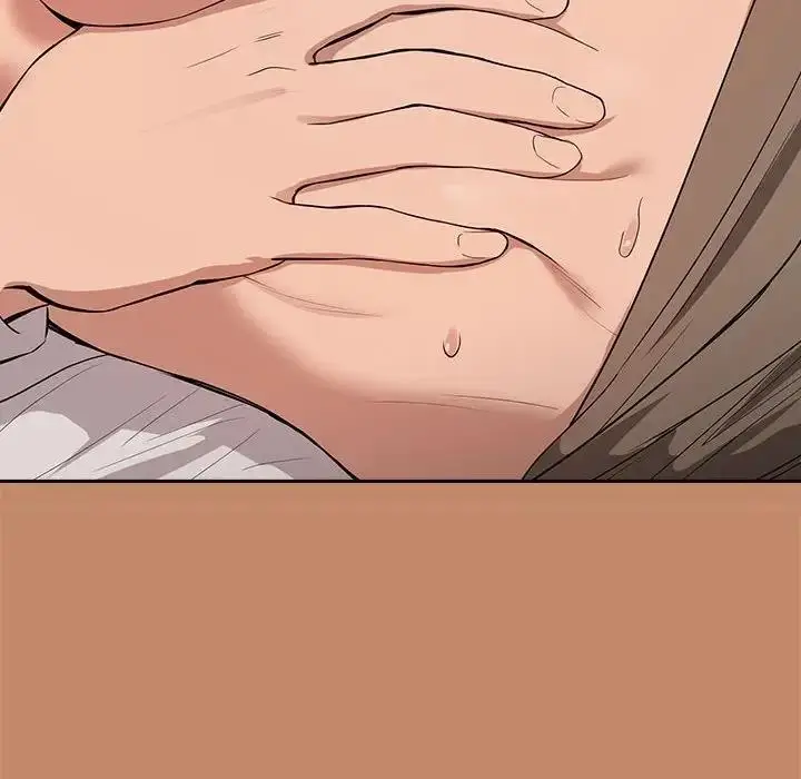 漫画《下班后的例行恋爱》第14话第46张图