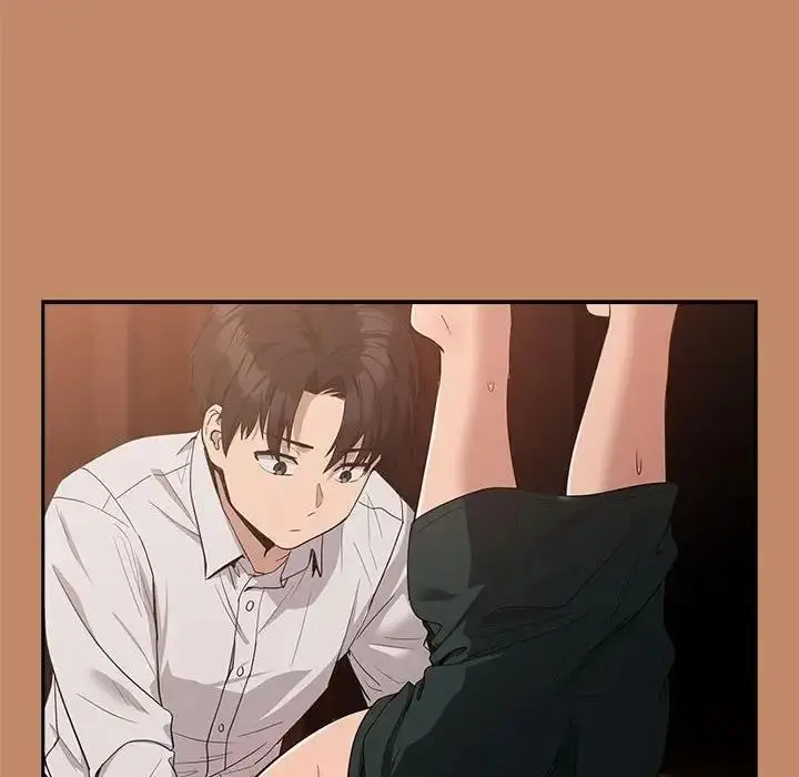 漫画《下班后的例行恋爱》第14话第73张图