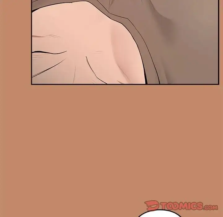 漫画《下班后的例行恋爱》第14话第8张图