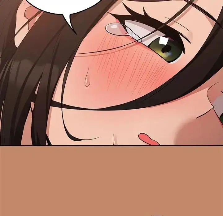 漫画《下班后的例行恋爱》第14话第82张图