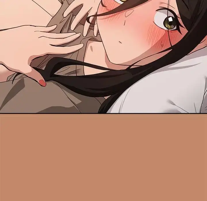 漫画《下班后的例行恋爱》第14话第90张图