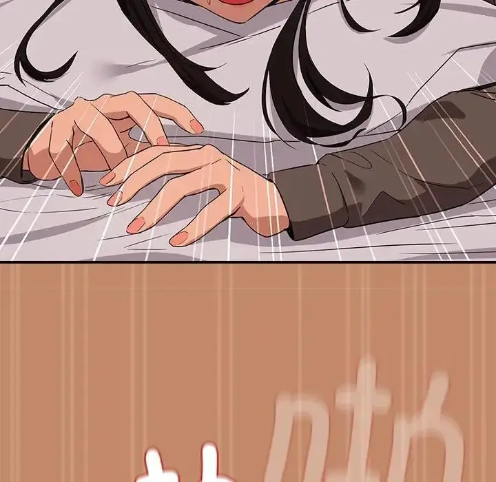 漫画《下班后的例行恋爱》第15话第114张图