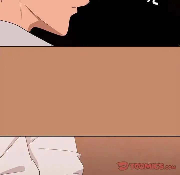 漫画《下班后的例行恋爱》第15话第21张图
