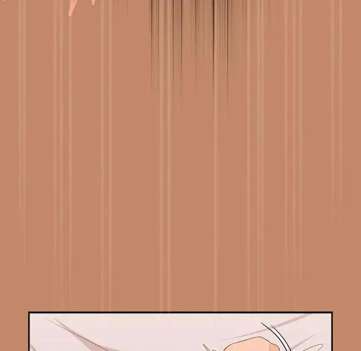 漫画《下班后的例行恋爱》第15话第58张图