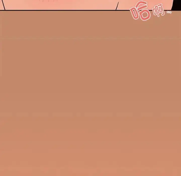漫画《下班后的例行恋爱》第15话第65张图