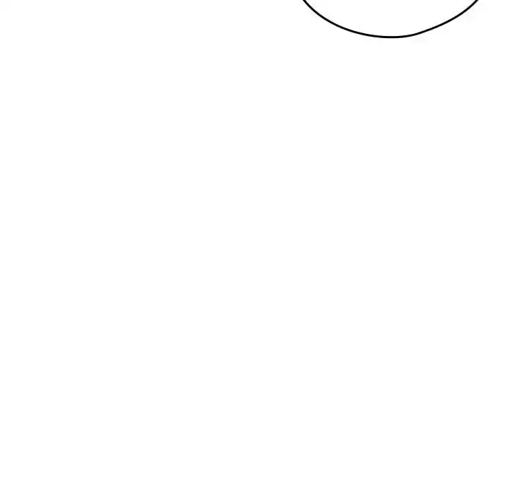 漫画《下班后的例行恋爱》第16话第110张图