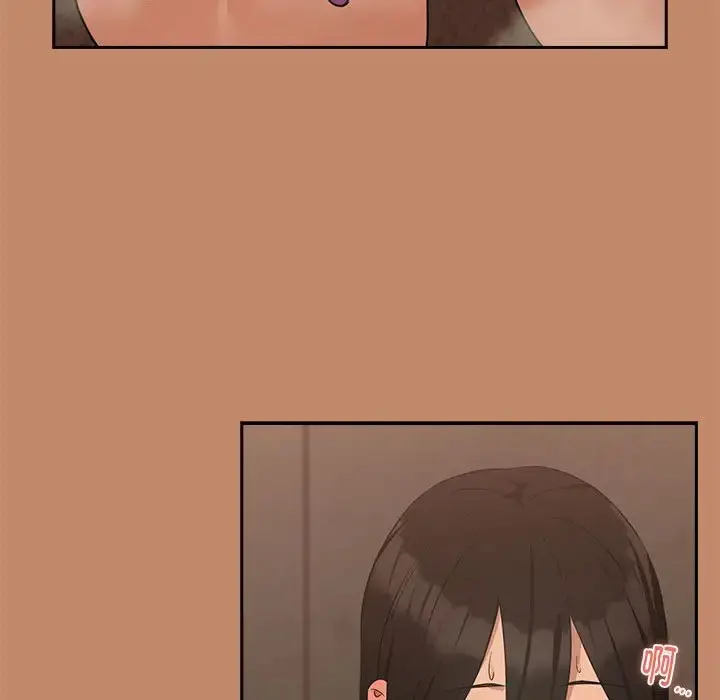 漫画《下班后的例行恋爱》第16话第25张图