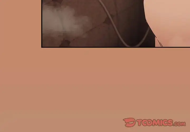 漫画《下班后的例行恋爱》第16话第3张图