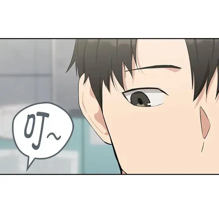 漫画《下班后的例行恋爱》第16话第48张图