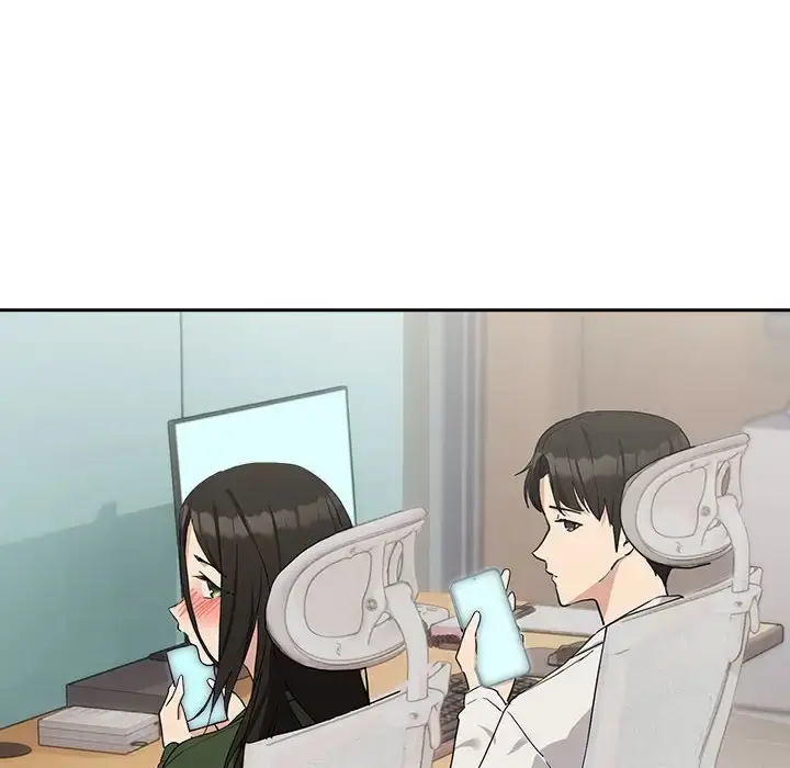 漫画《下班后的例行恋爱》第16话第50张图