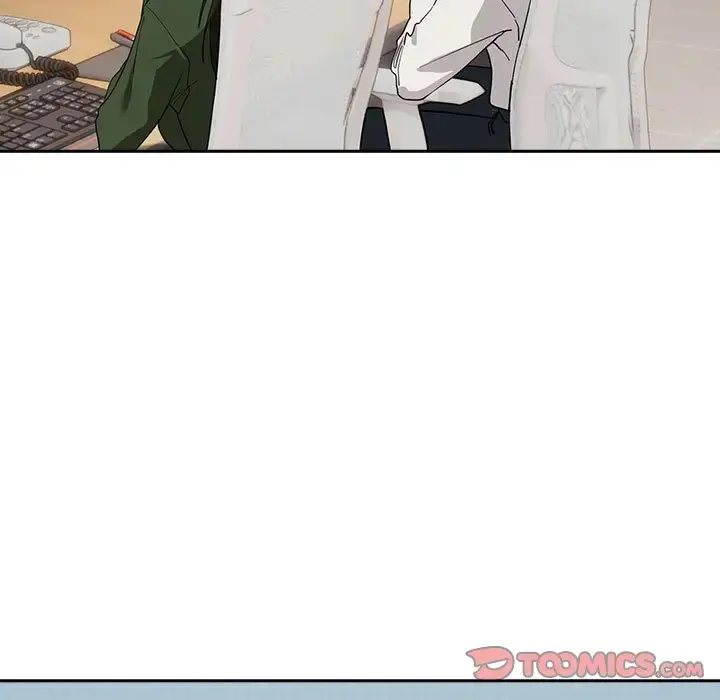 漫画《下班后的例行恋爱》第16话第51张图