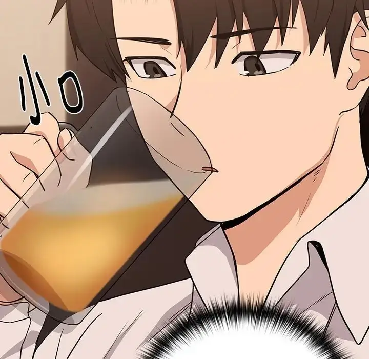 漫画《下班后的例行恋爱》第17话第18张图