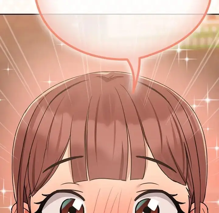 漫画《下班后的例行恋爱》第17话第43张图