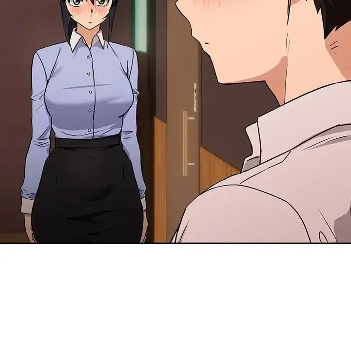 漫画《下班后的例行恋爱》第17话第76张图